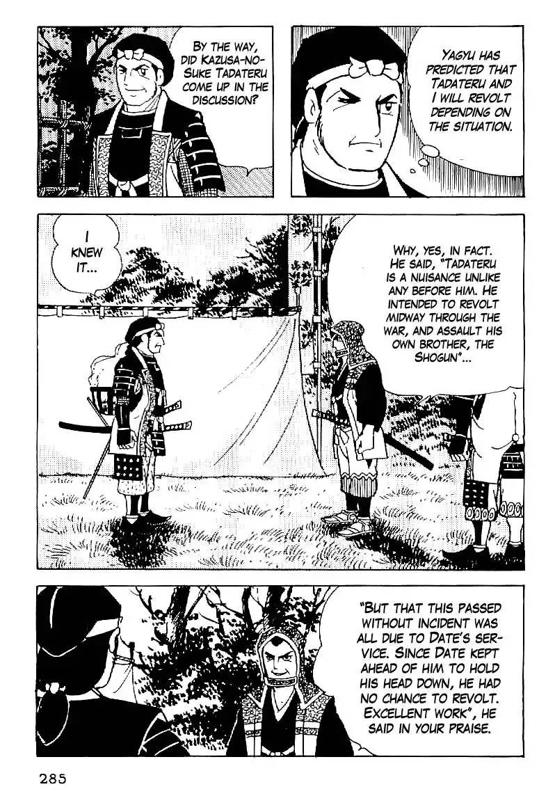 Date Masamune (YOKOYAMA Mitsuteru) Chapter 57 10